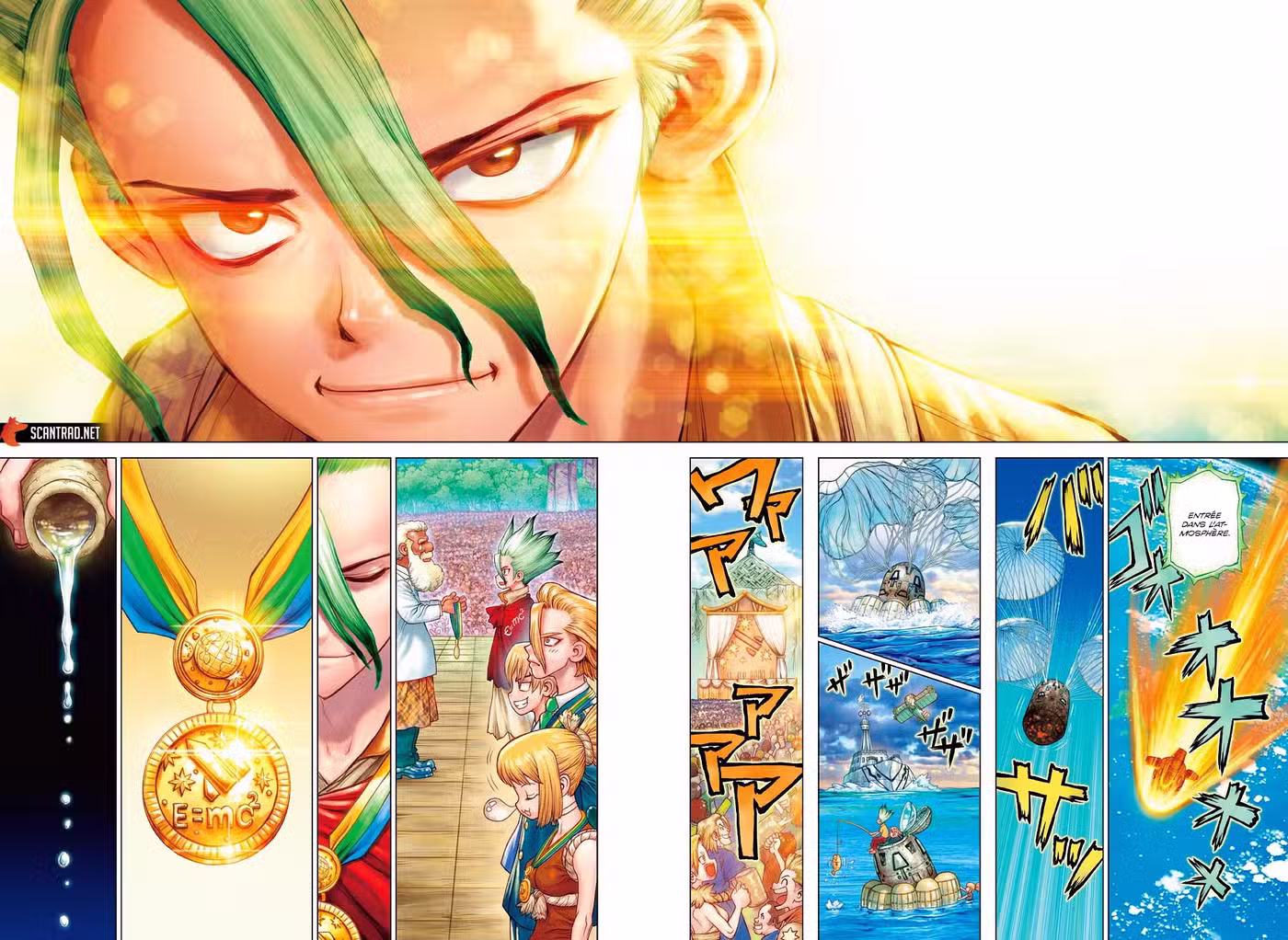 Dr. STONE 232 page 2