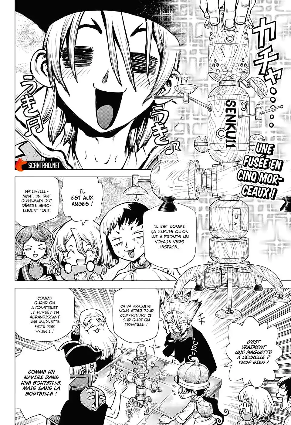 Dr. STONE 220 page 2