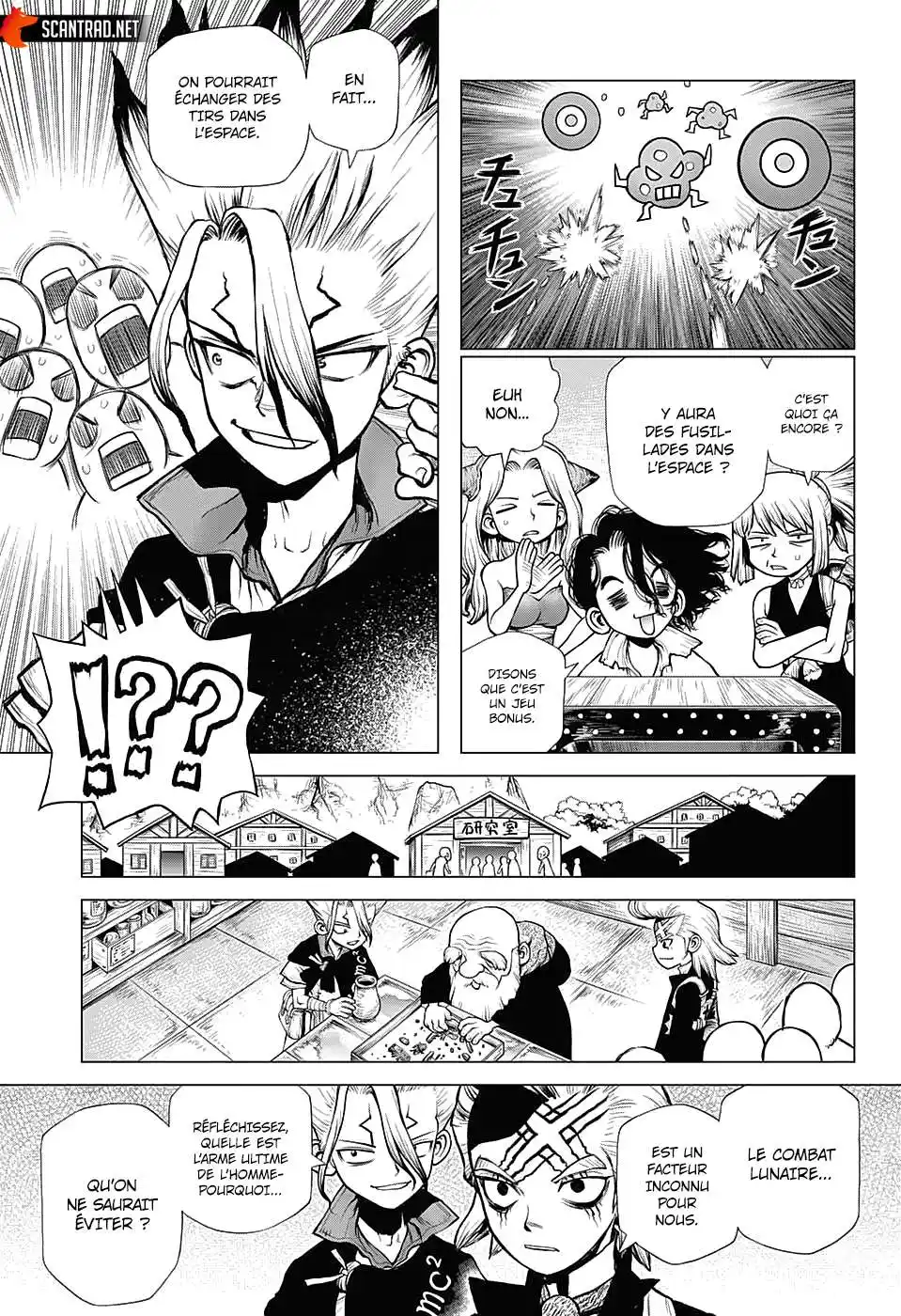 Dr. STONE 220 page 7