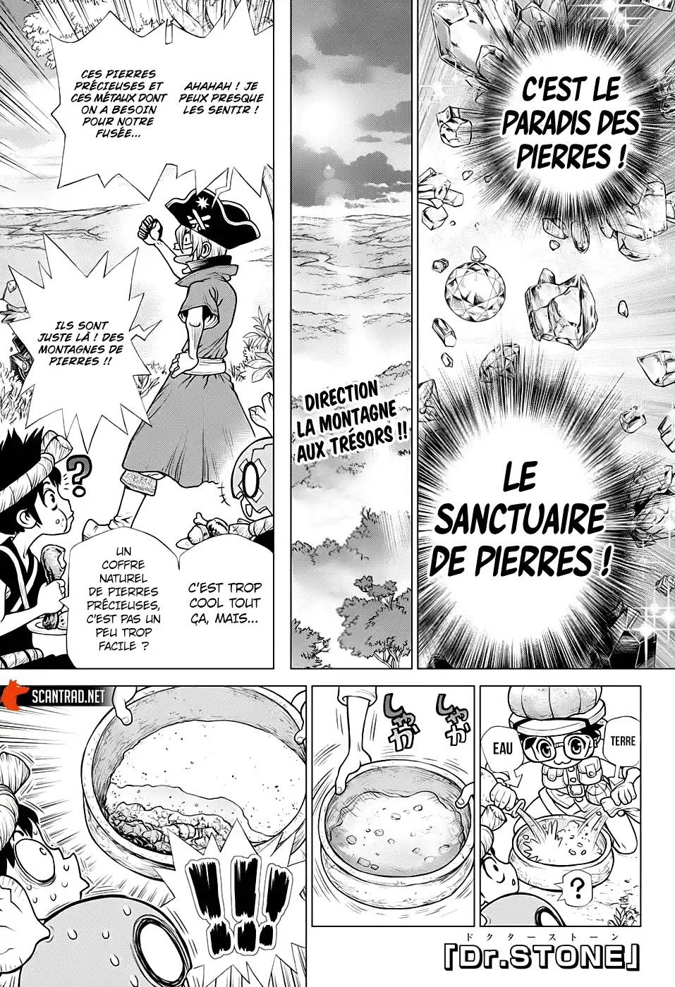 Dr. STONE 184 page 1