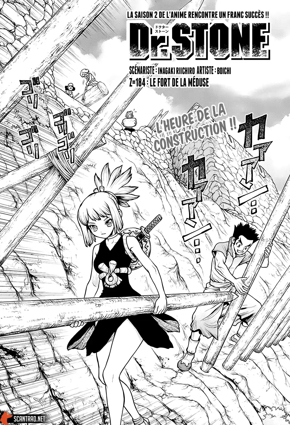 Dr. STONE 184 page 4