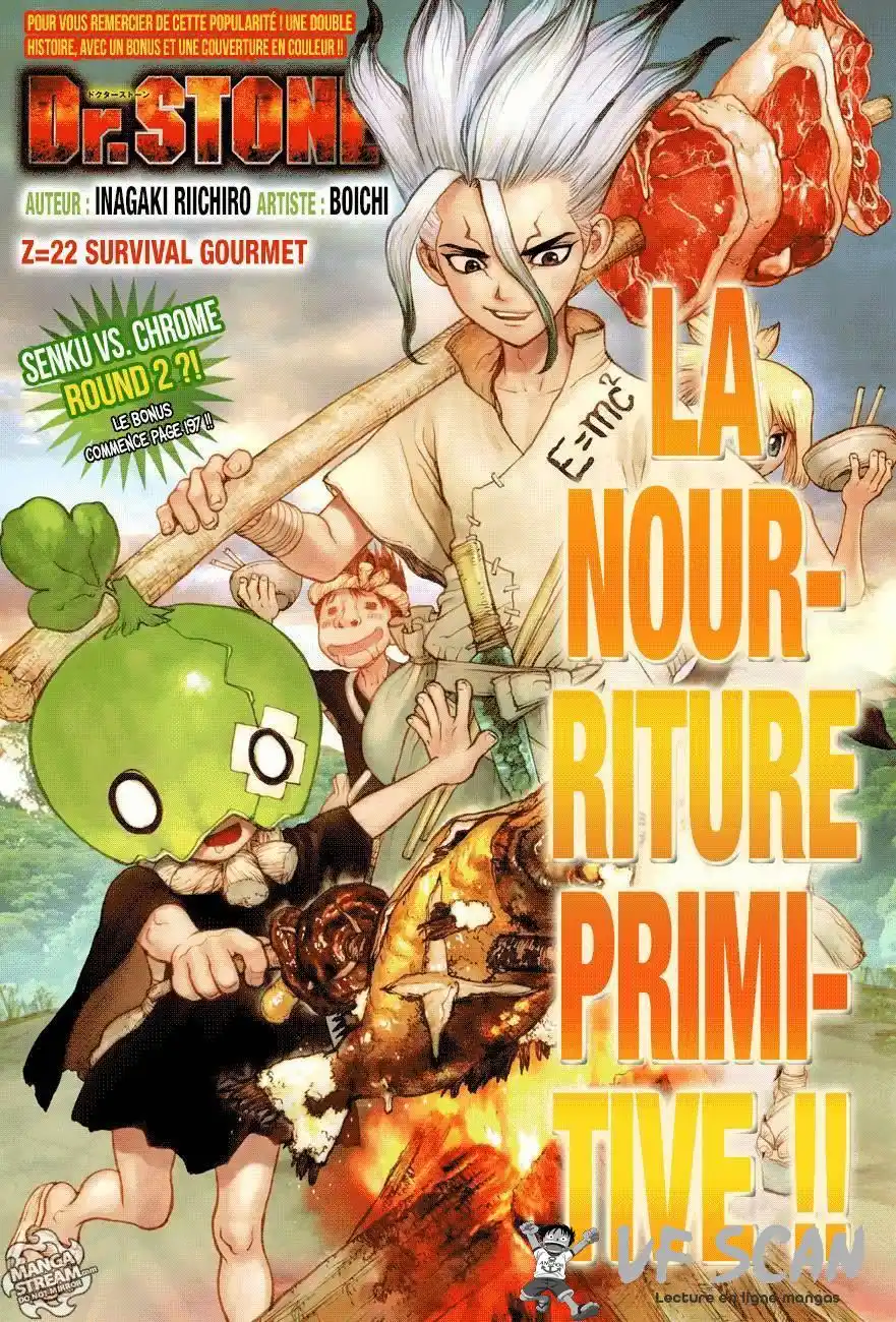 Dr. STONE 22 page 1