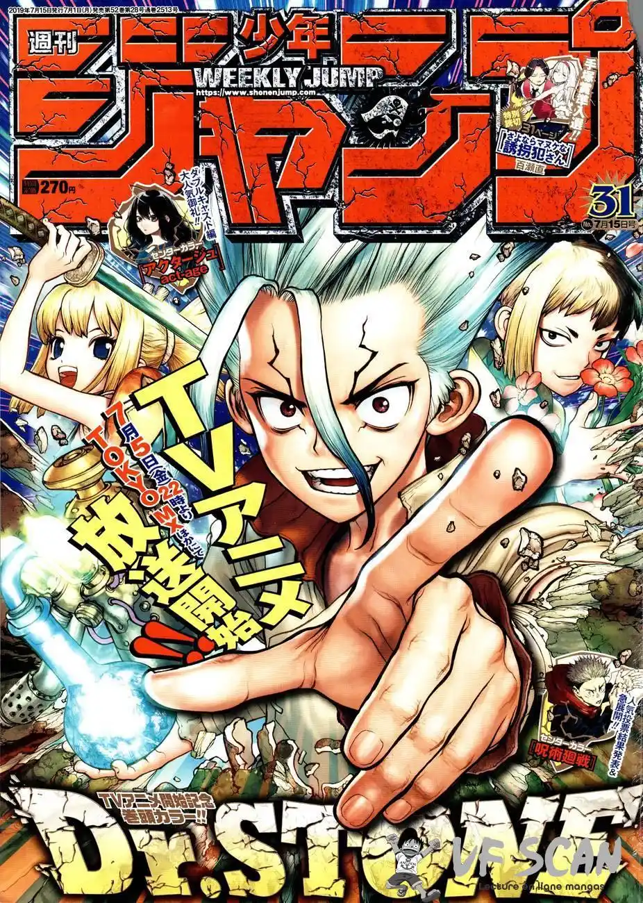 Dr. STONE 111 page 1