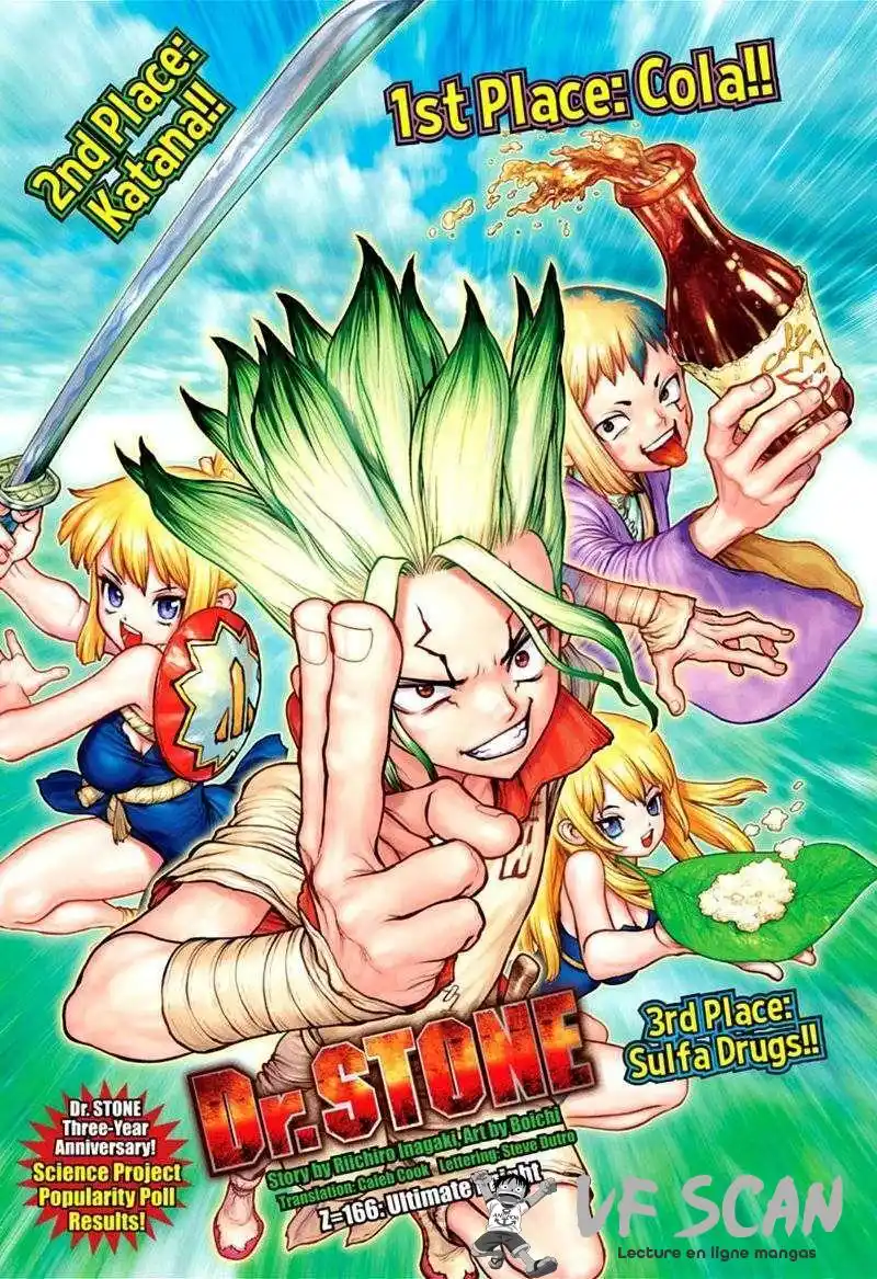 Dr. STONE 166 page 1