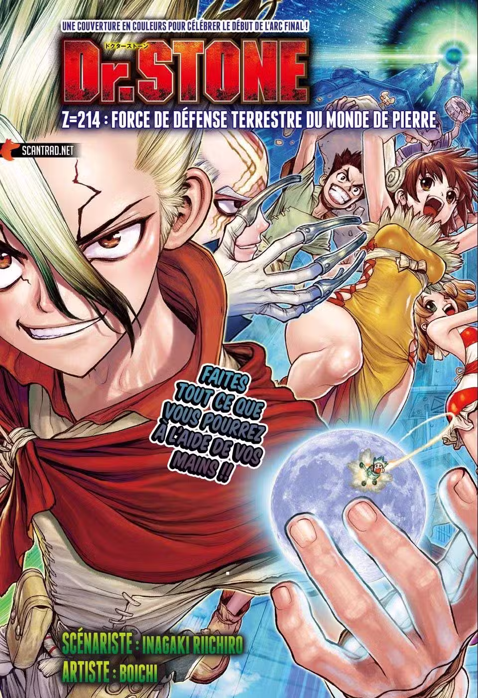 Dr. STONE 214 page 1