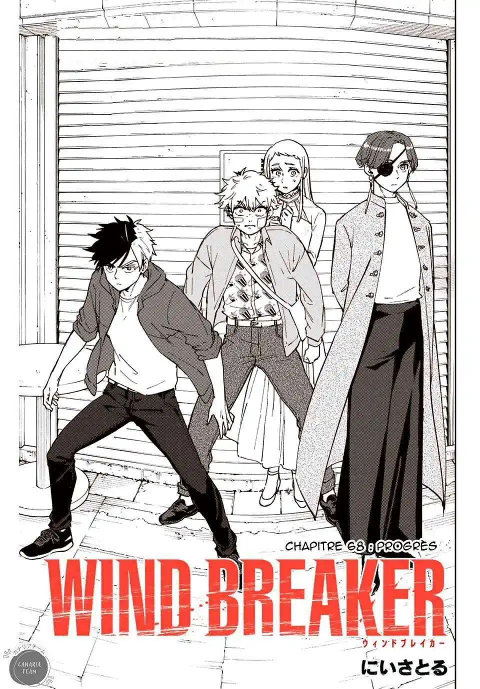 Wind Breaker (Nii Satoru) 68 page 2