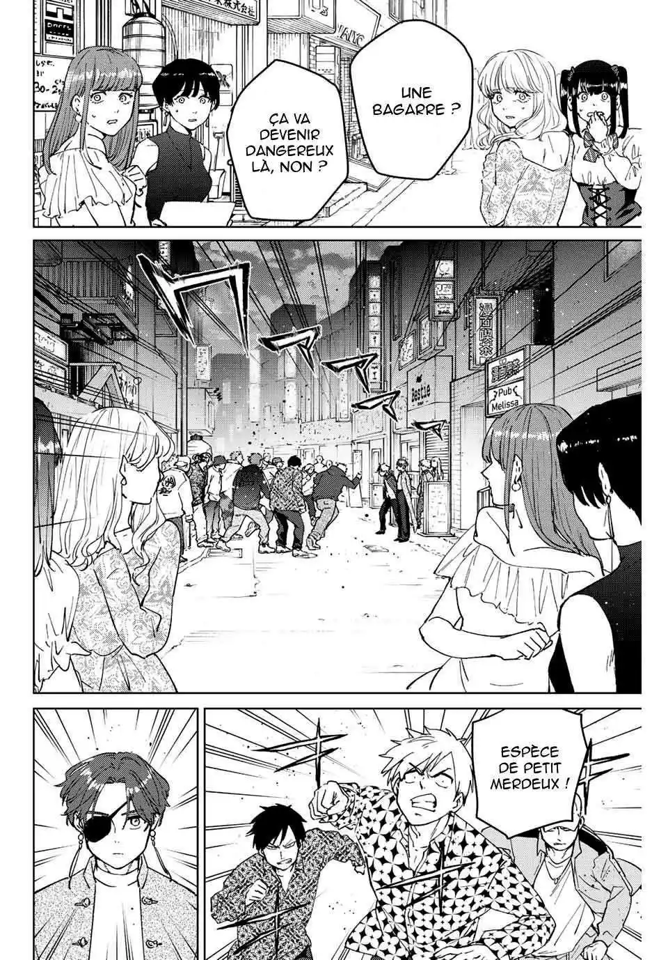 Wind Breaker (Nii Satoru) 68 page 3