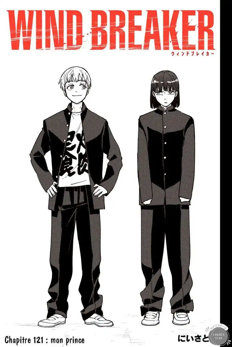 Wind Breaker (Nii Satoru) 121 page 2
