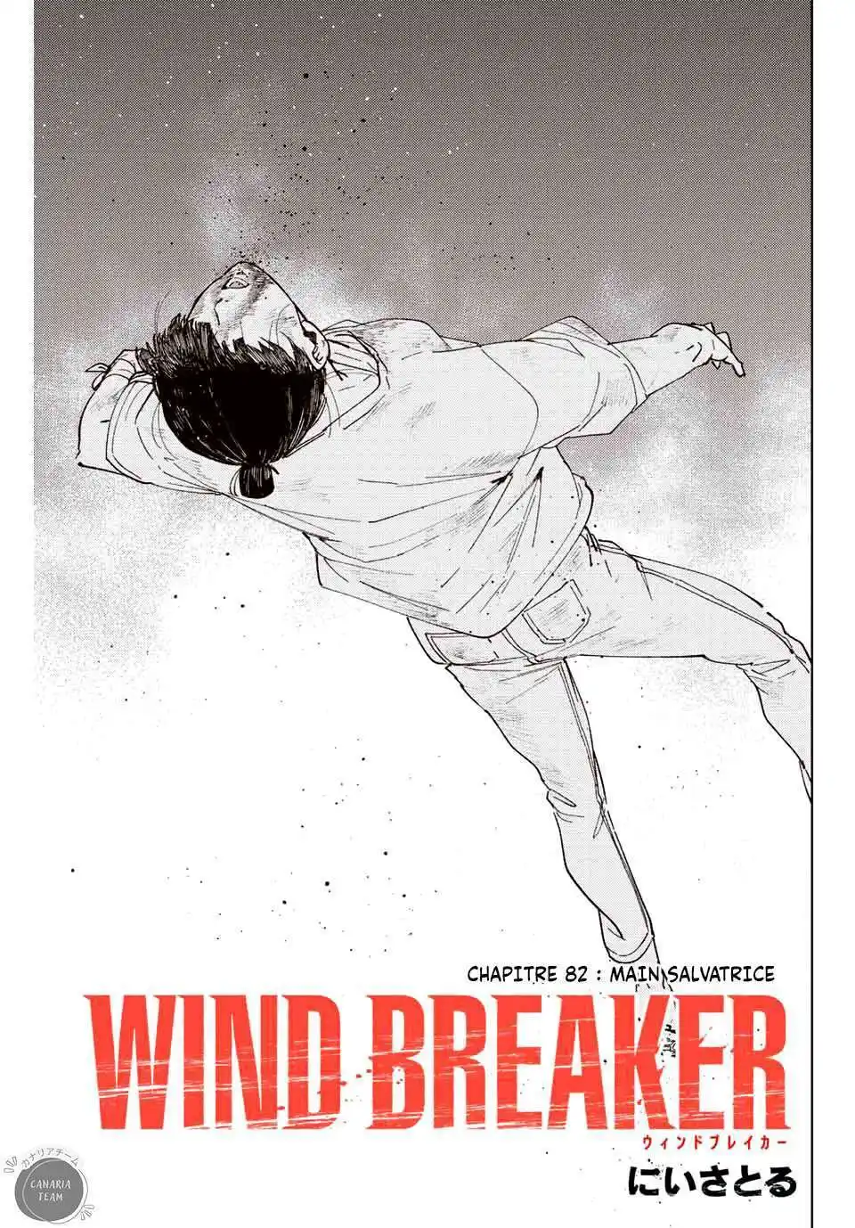 Wind Breaker (Nii Satoru) 82 page 2