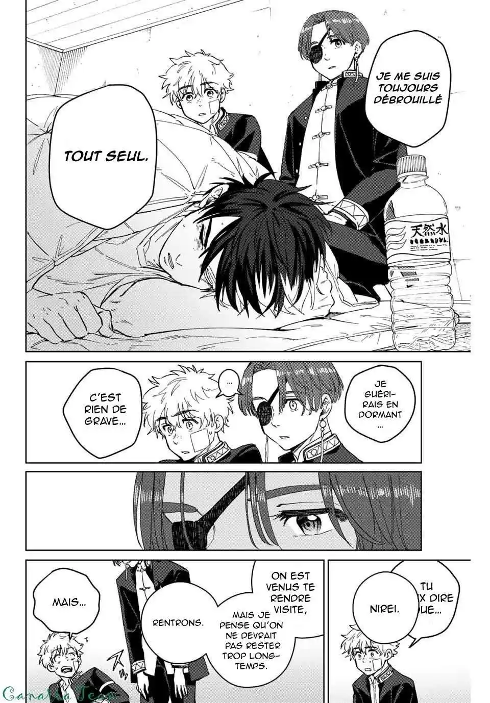 Wind Breaker (Nii Satoru) 56 page 17