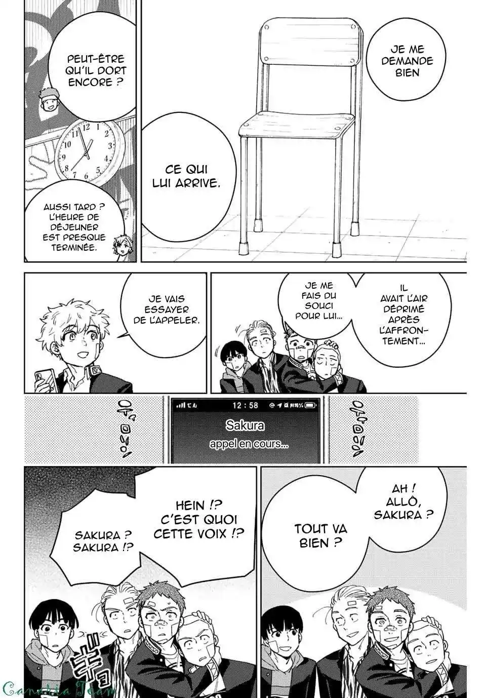 Wind Breaker (Nii Satoru) 56 page 5