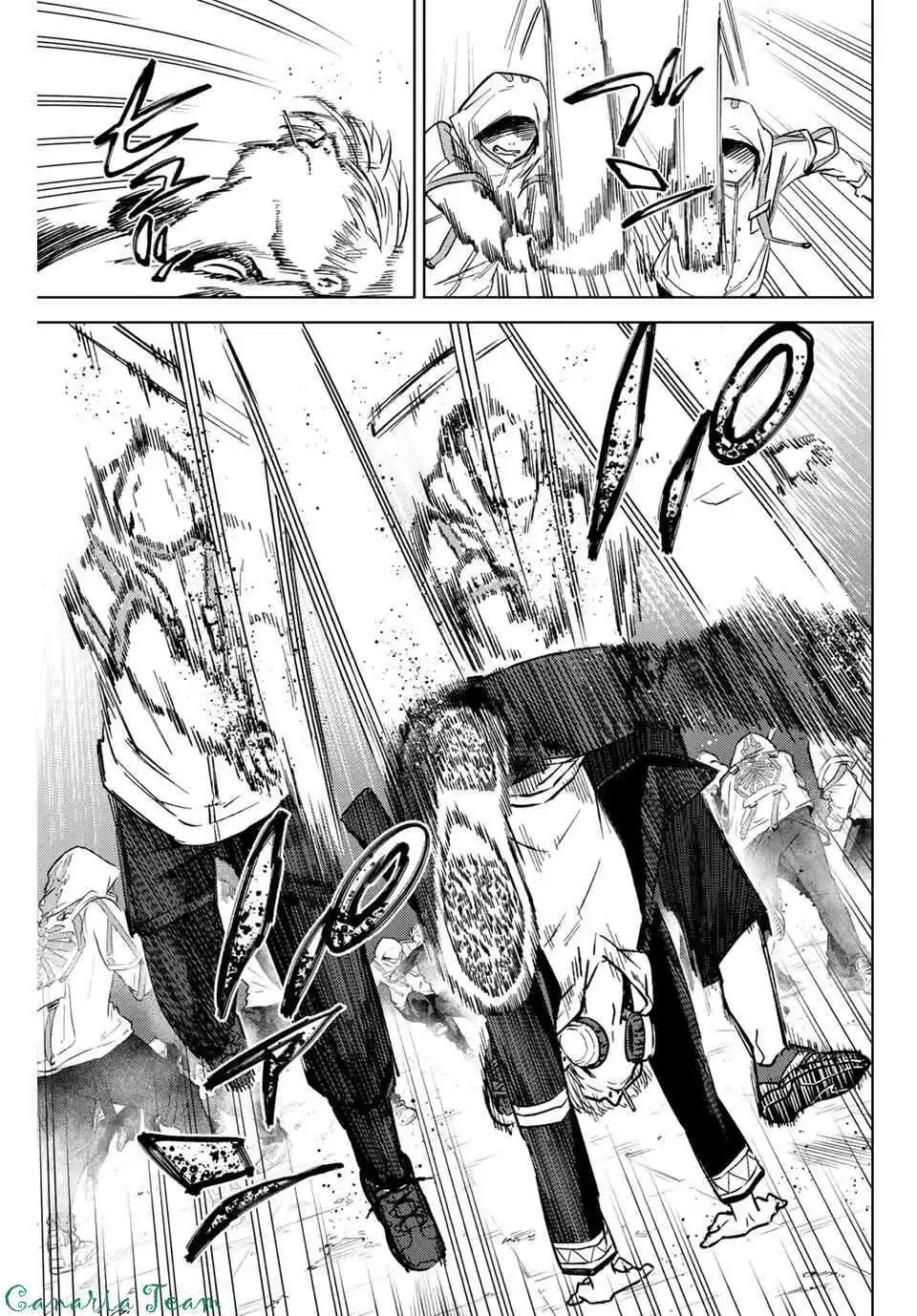 Wind Breaker (Nii Satoru) 46 page 7