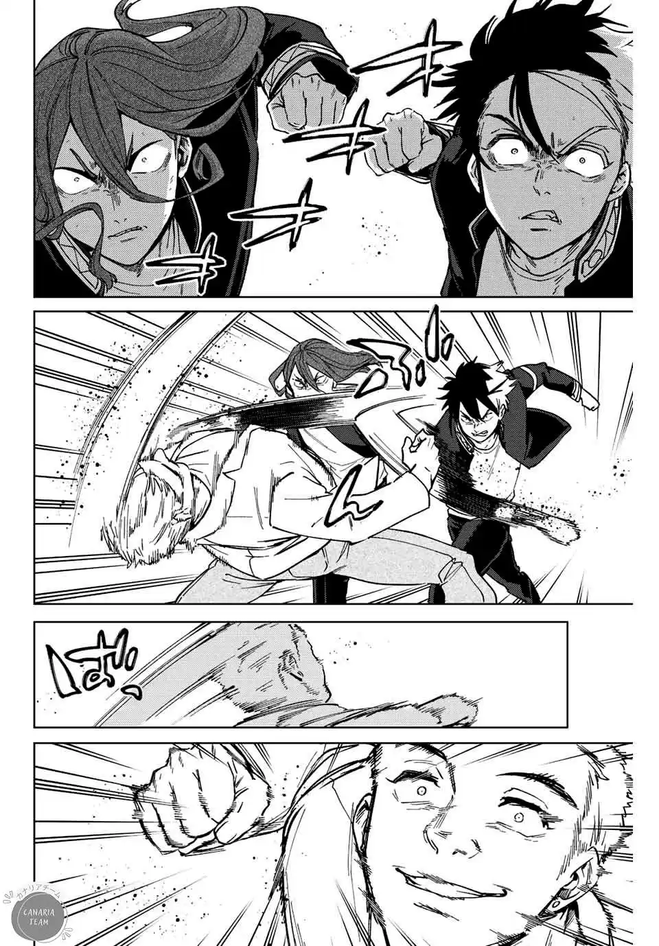 Wind Breaker (Nii Satoru) 108 page 15