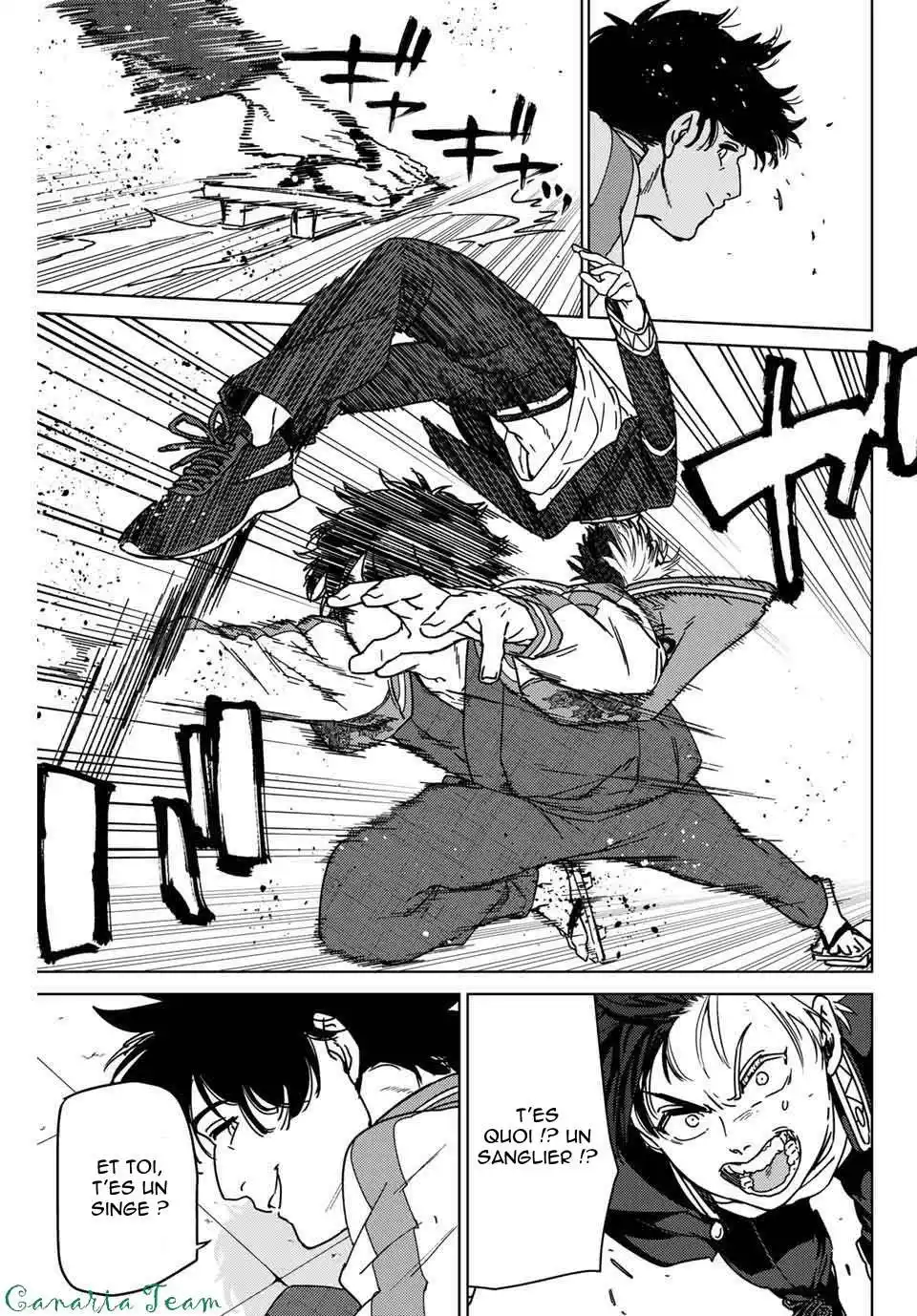 Wind Breaker (Nii Satoru) 17 page 4