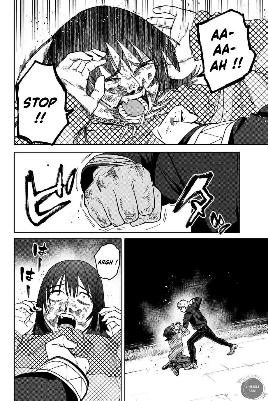Wind Breaker (Nii Satoru) 130 page 7