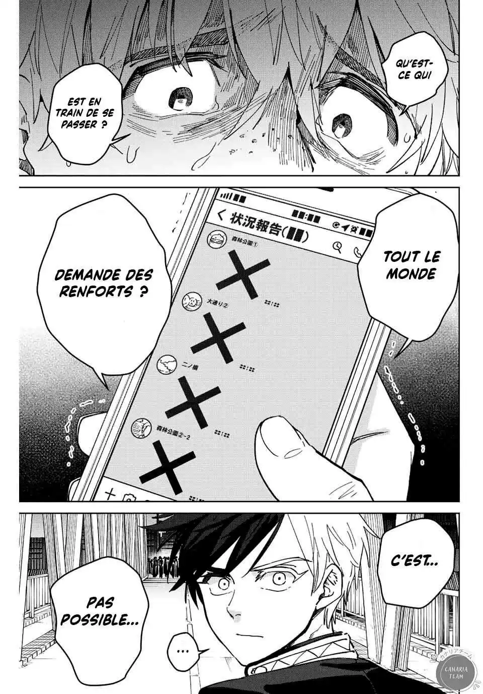 Wind Breaker (Nii Satoru) 100 page 4