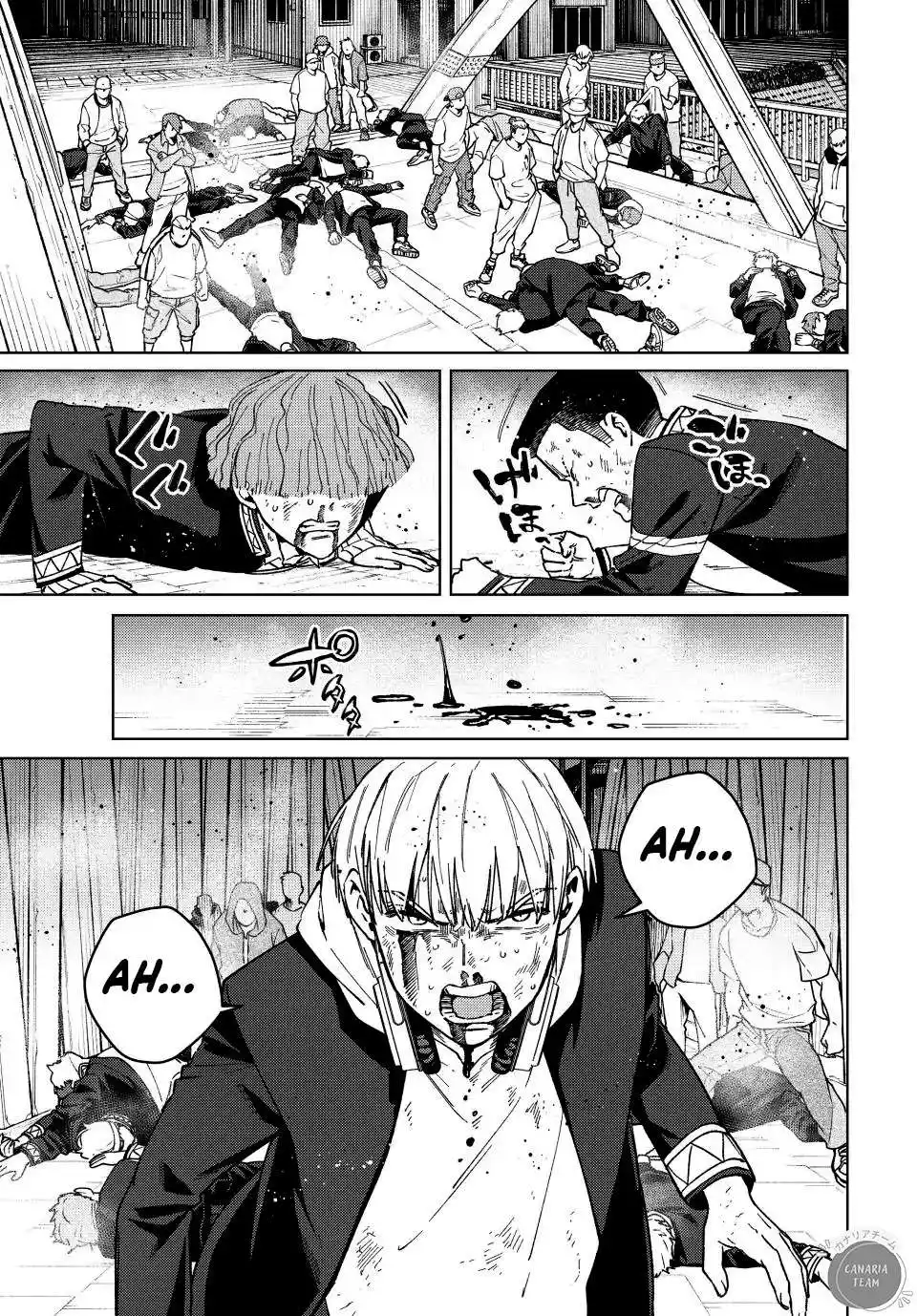 Wind Breaker (Nii Satoru) 114 page 10