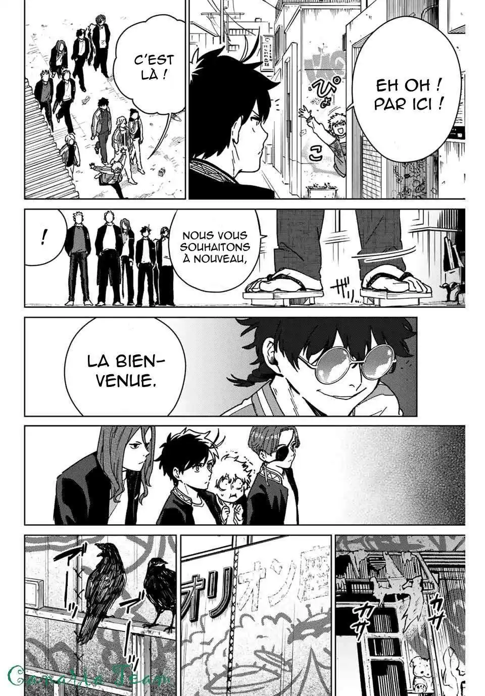 Wind Breaker (Nii Satoru) 10 page 7