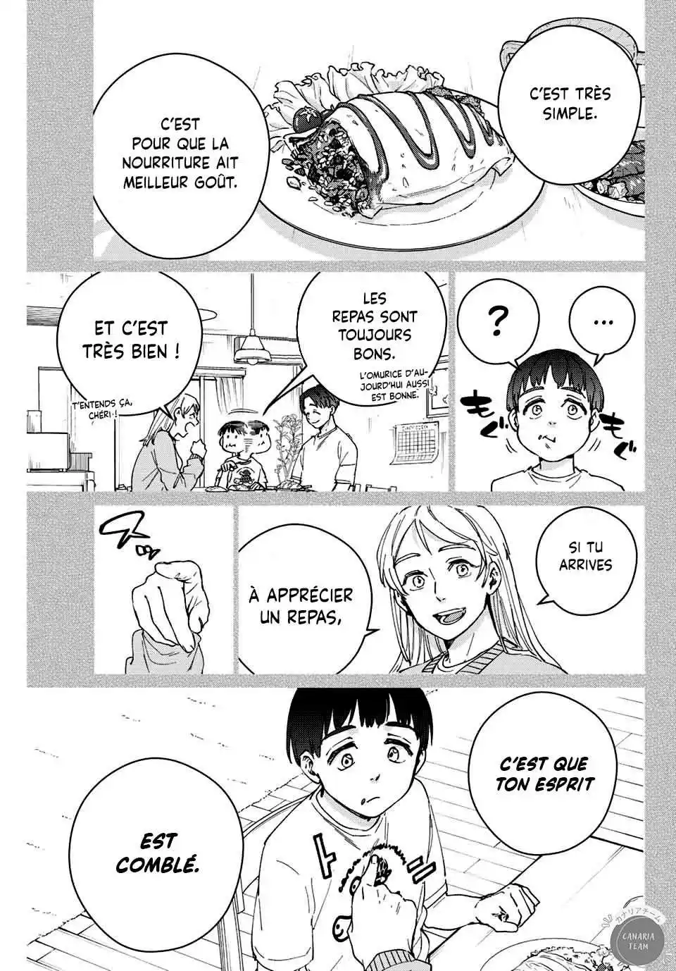 Wind Breaker (Nii Satoru) 95 page 14