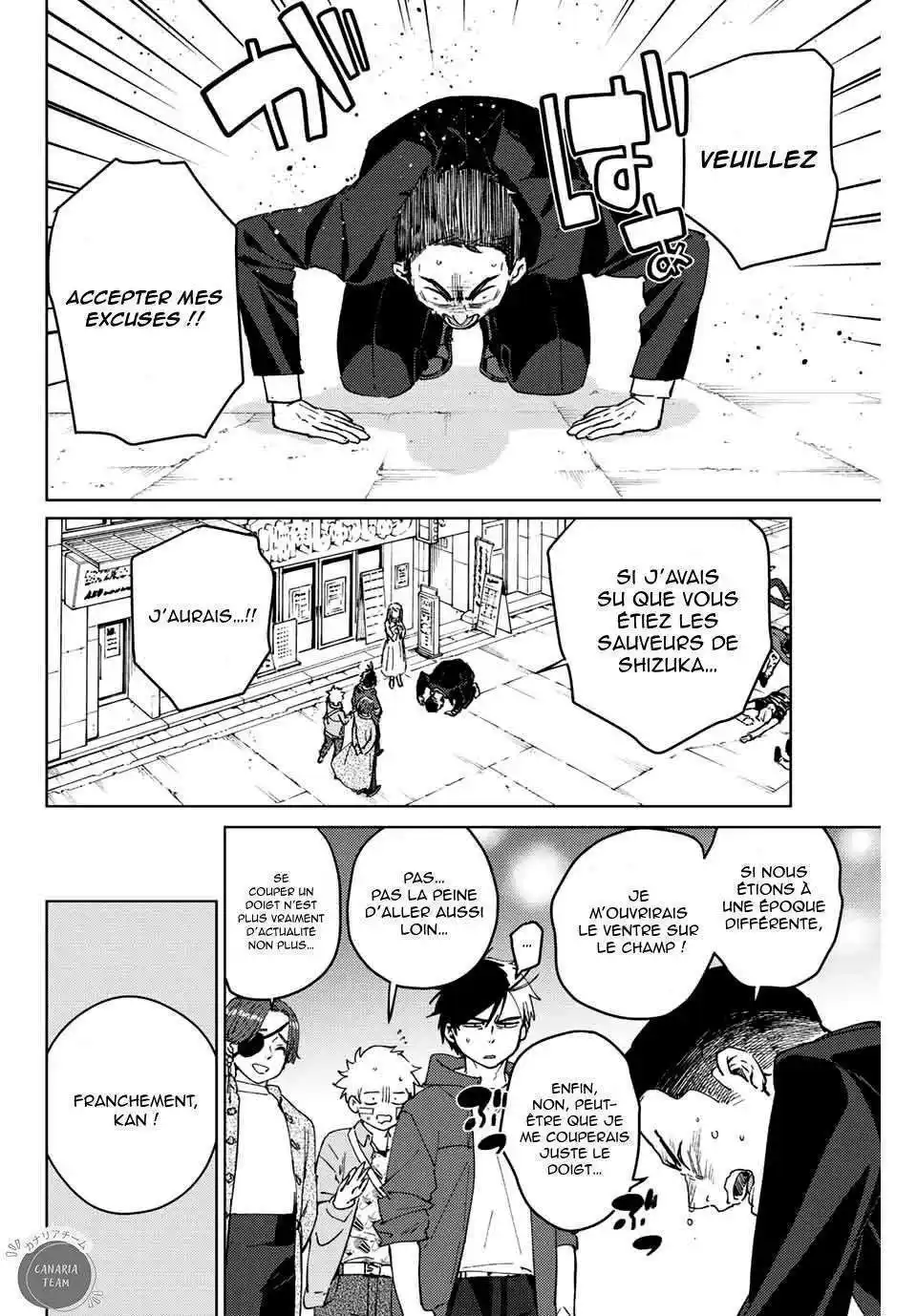 Wind Breaker (Nii Satoru) 70 page 2