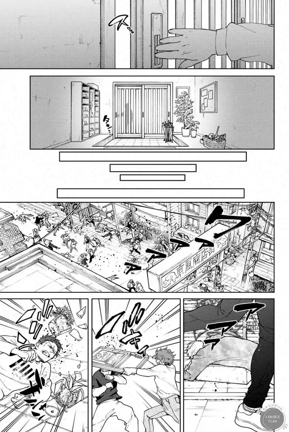 Wind Breaker (Nii Satoru) 93 page 14