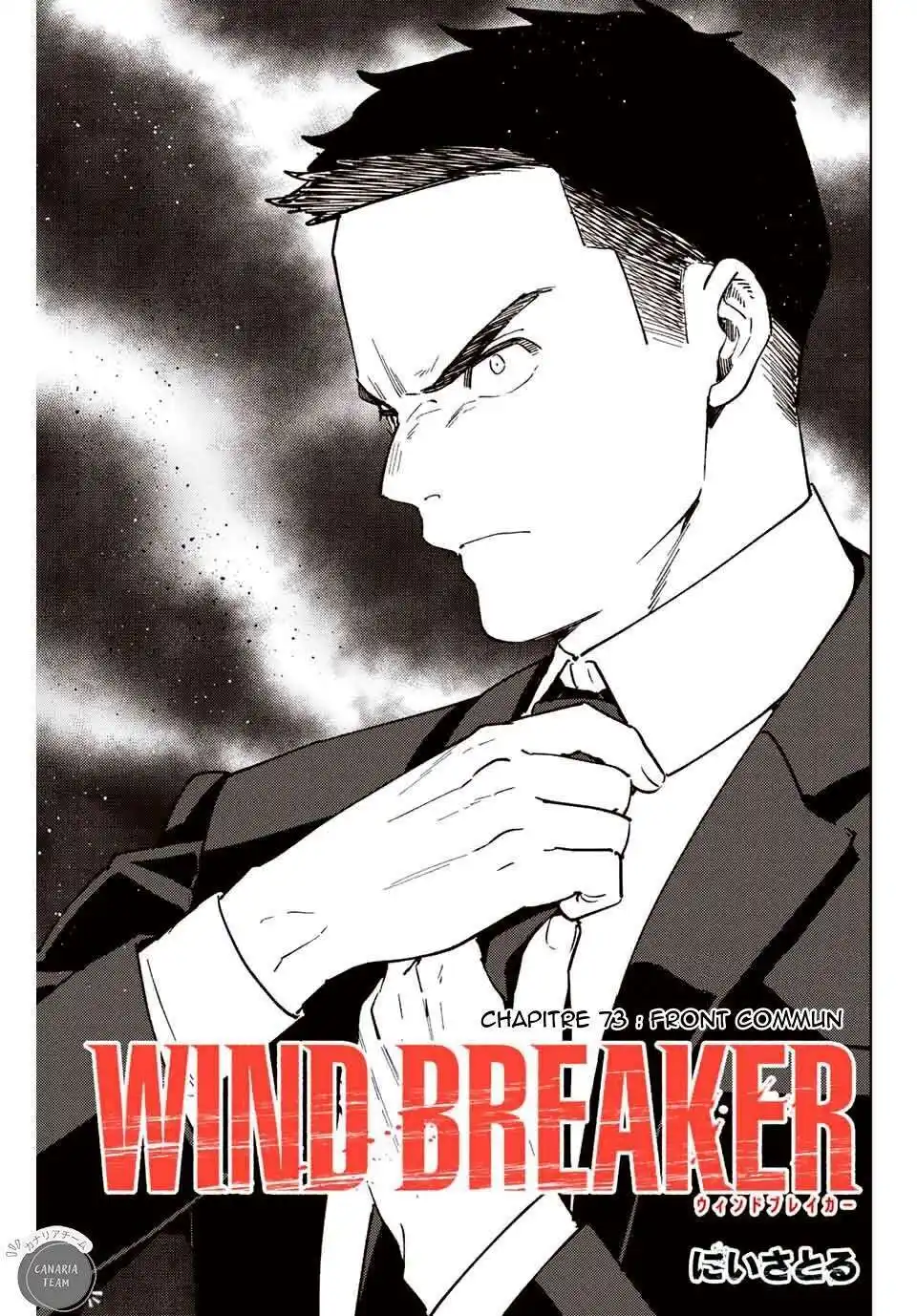 Wind Breaker (Nii Satoru) 73 page 2