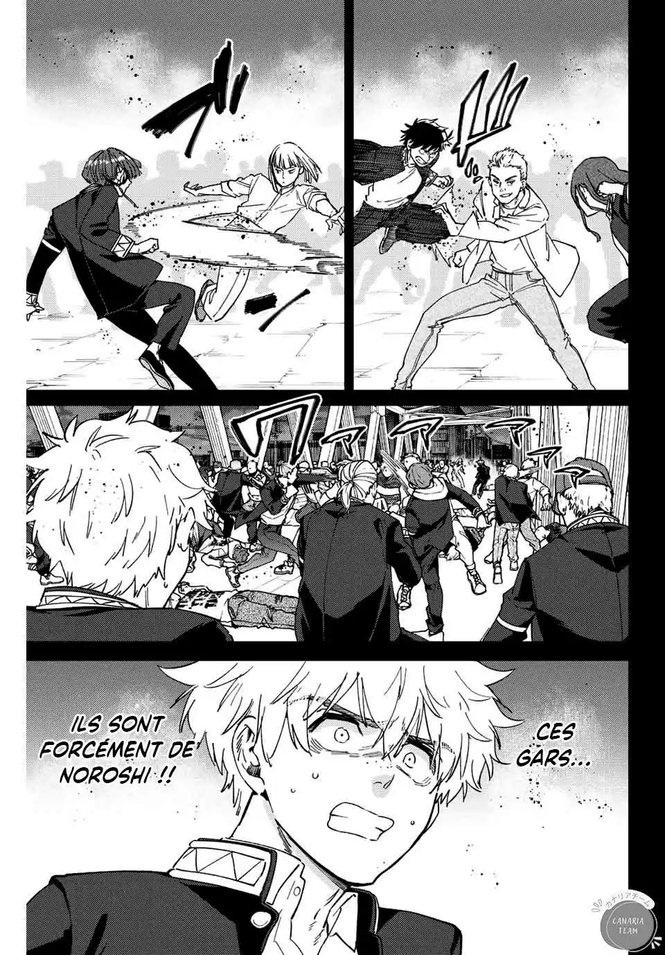 Wind Breaker (Nii Satoru) 107 page 2