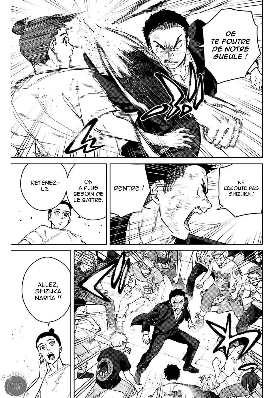 Wind Breaker (Nii Satoru) 76 page 16