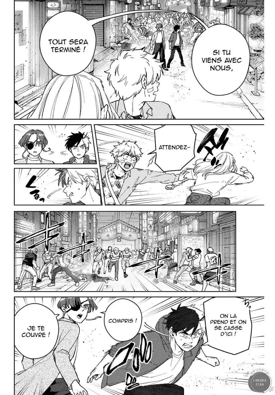 Wind Breaker (Nii Satoru) 76 page 17