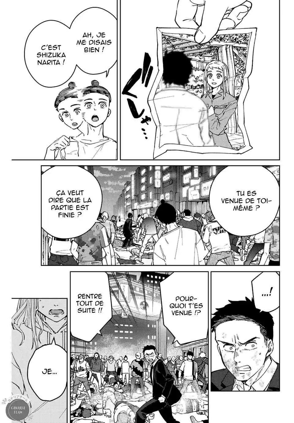 Wind Breaker (Nii Satoru) 76 page 4