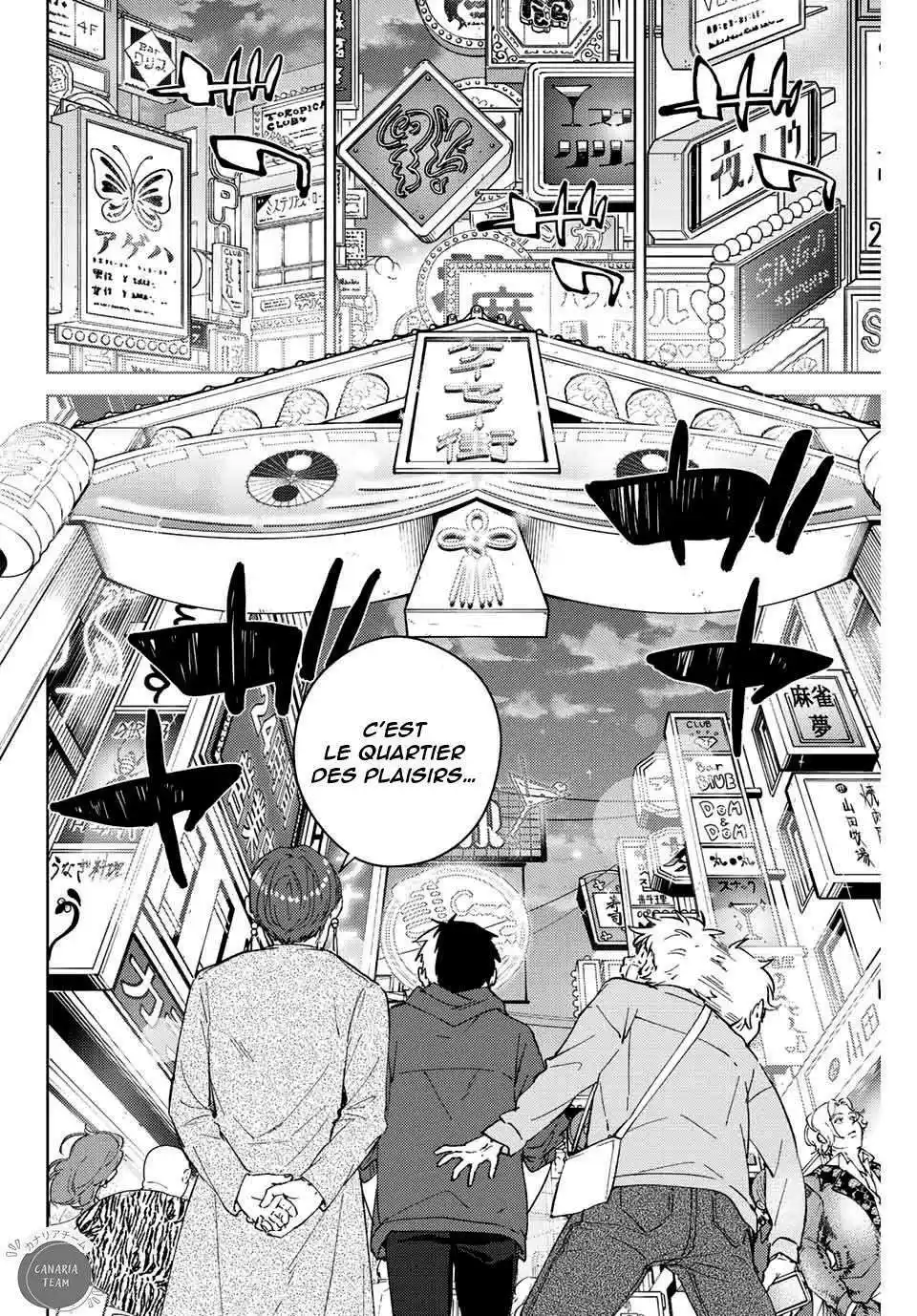 Wind Breaker (Nii Satoru) 67 page 6