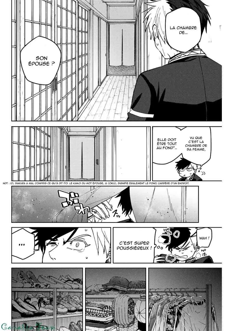Wind Breaker (Nii Satoru) 63 page 12