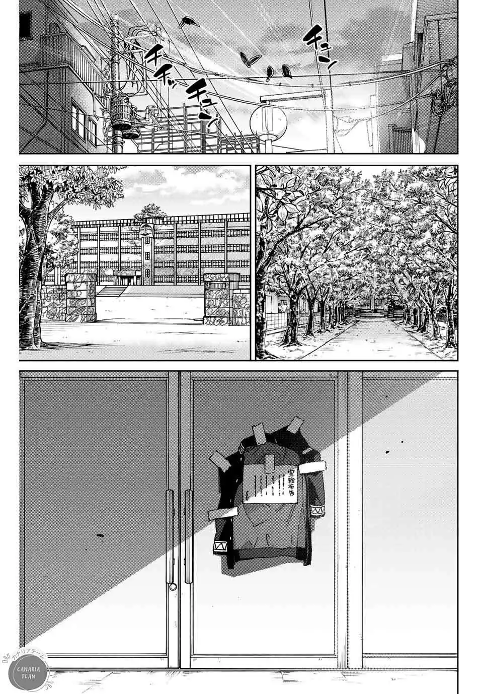 Wind Breaker (Nii Satoru) 92 page 2