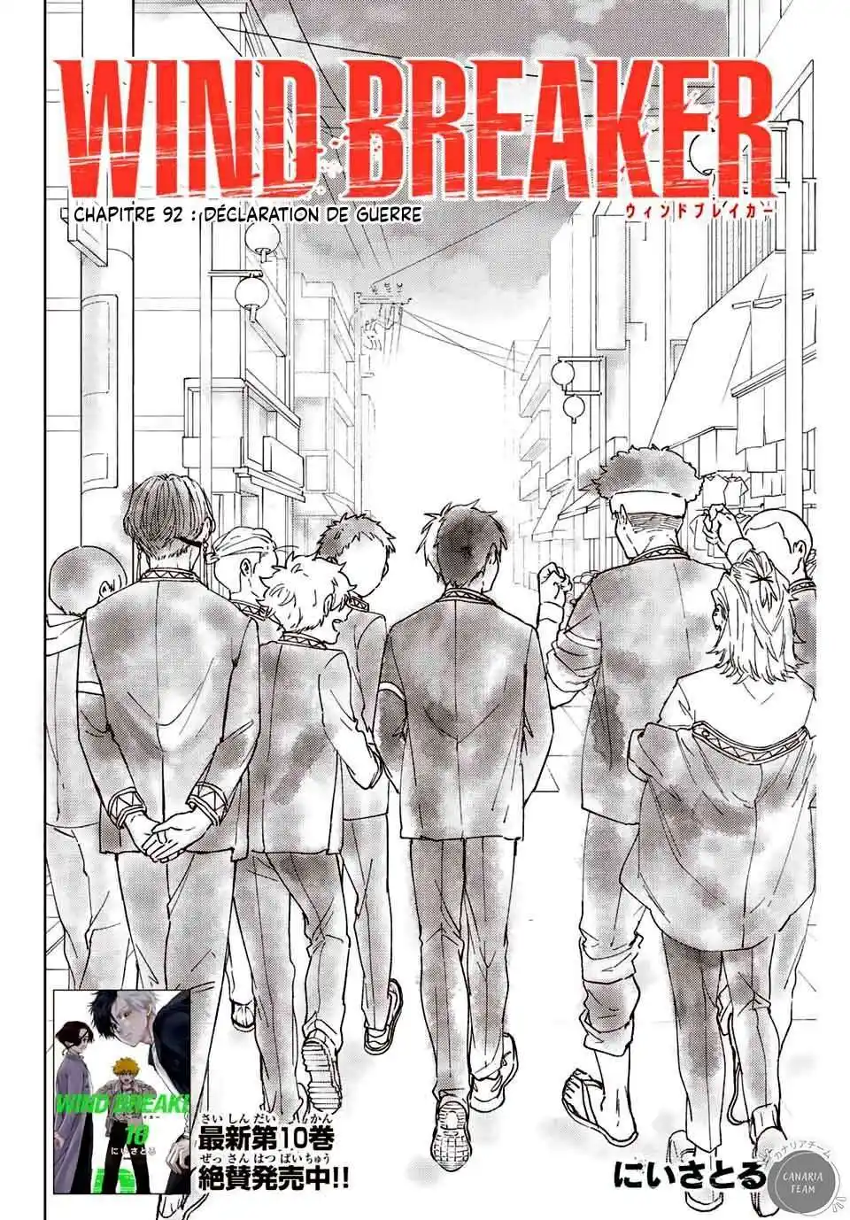 Wind Breaker (Nii Satoru) 92 page 3
