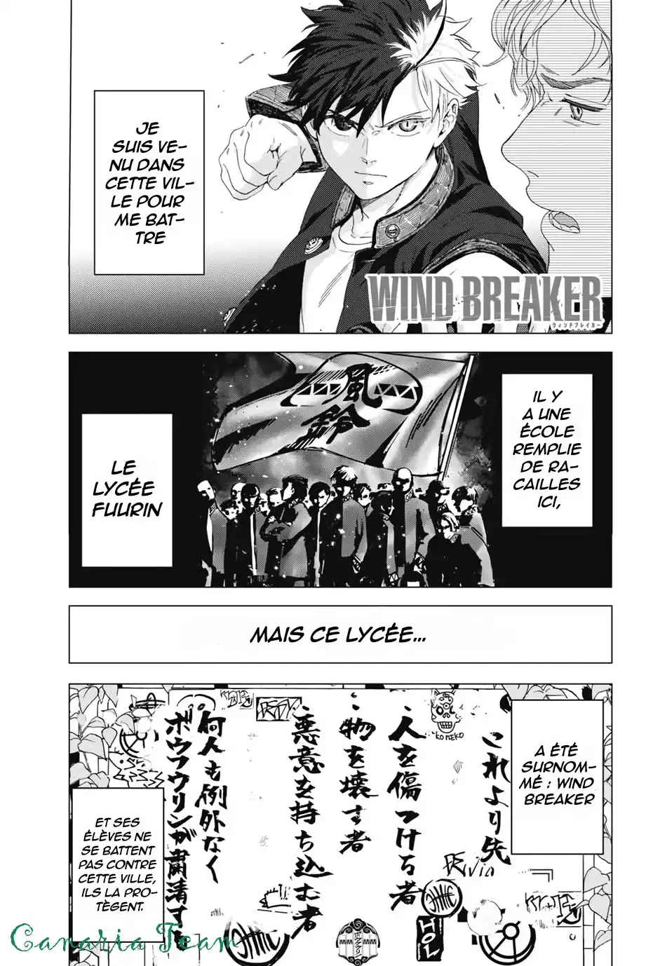 Wind Breaker (Nii Satoru) 2 page 1