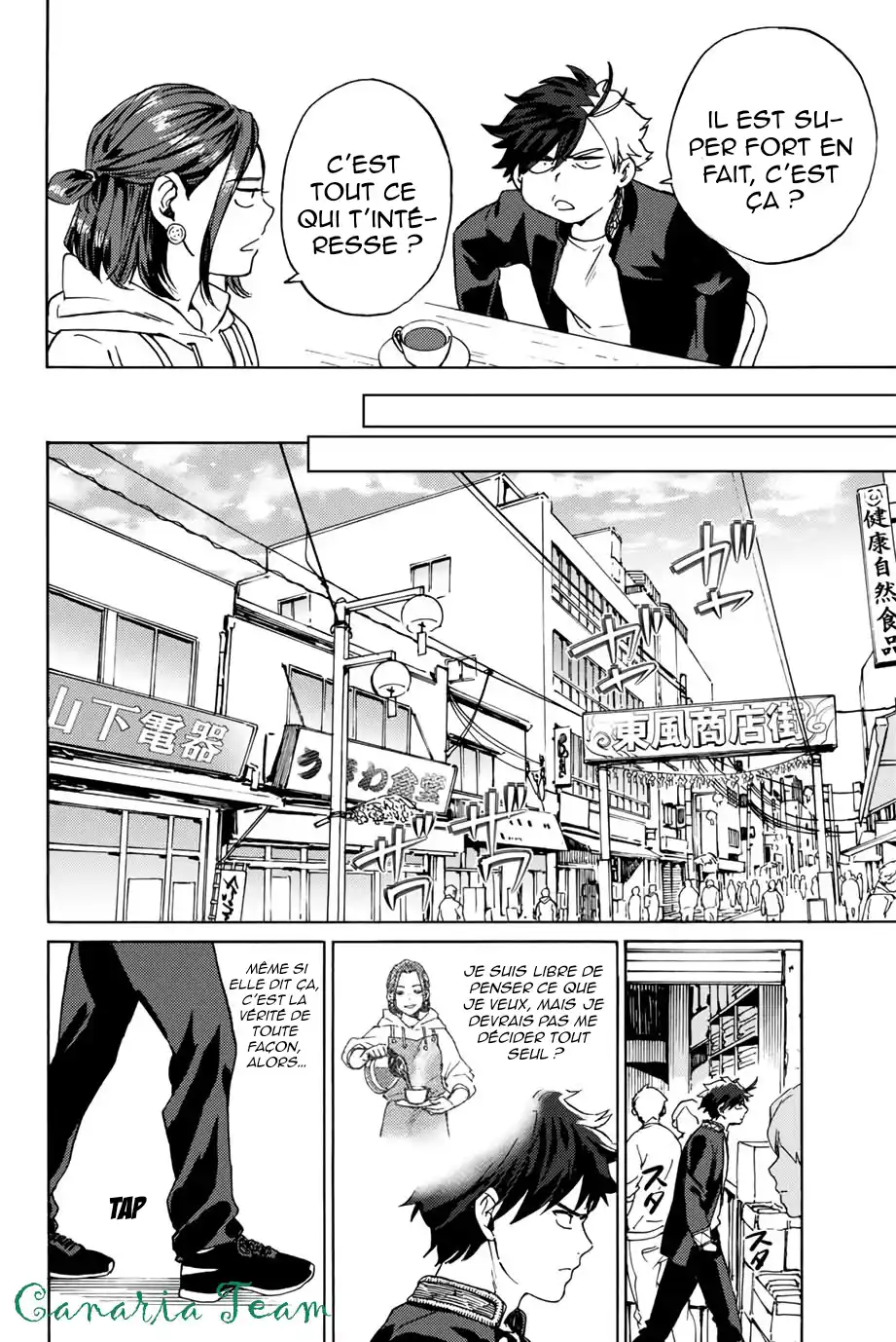 Wind Breaker (Nii Satoru) 2 page 18