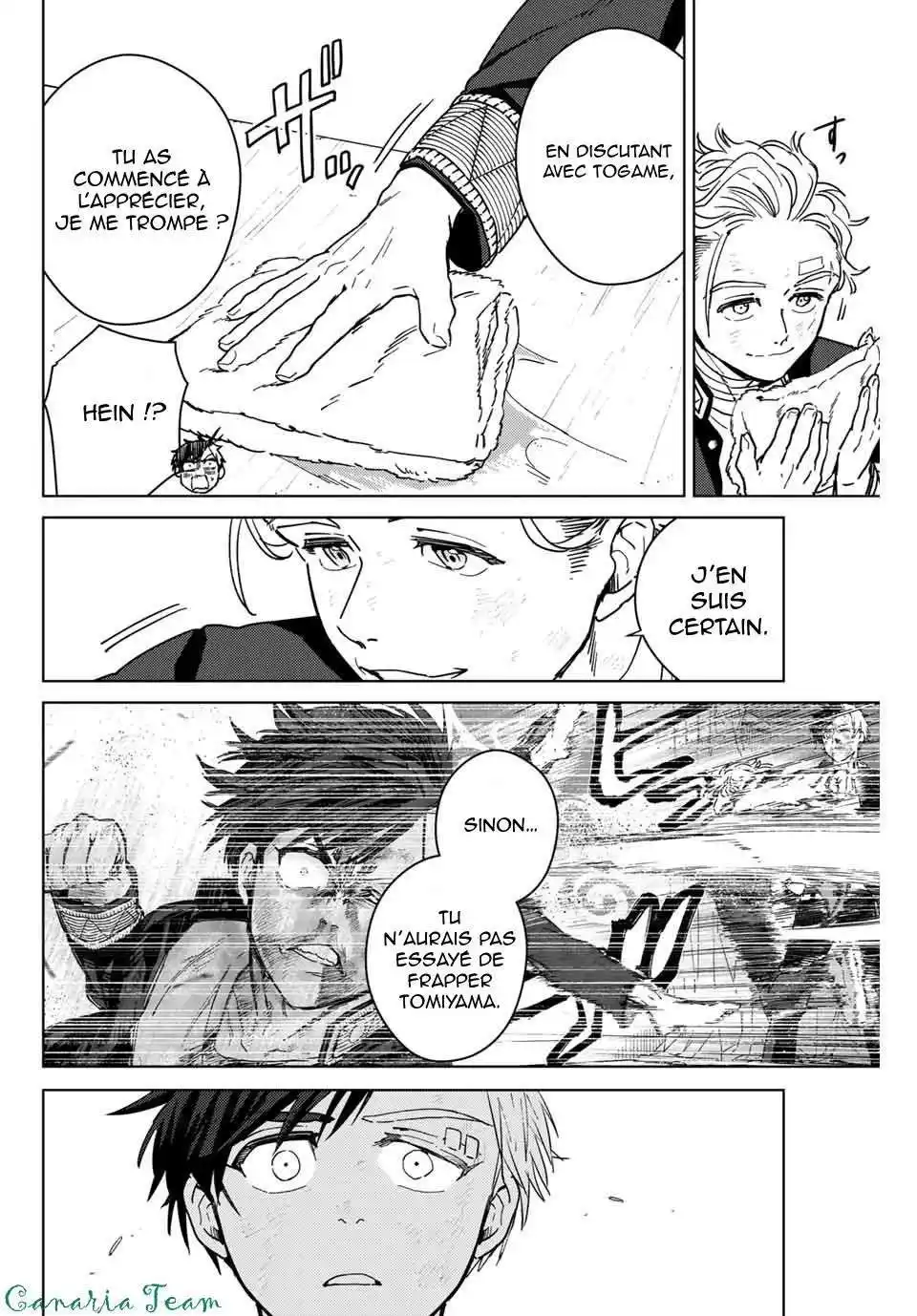 Wind Breaker (Nii Satoru) 30 page 6