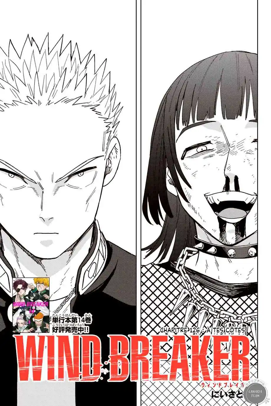Wind Breaker (Nii Satoru) 126 page 2