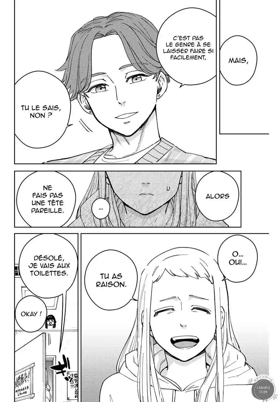 Wind Breaker (Nii Satoru) 75 page 5