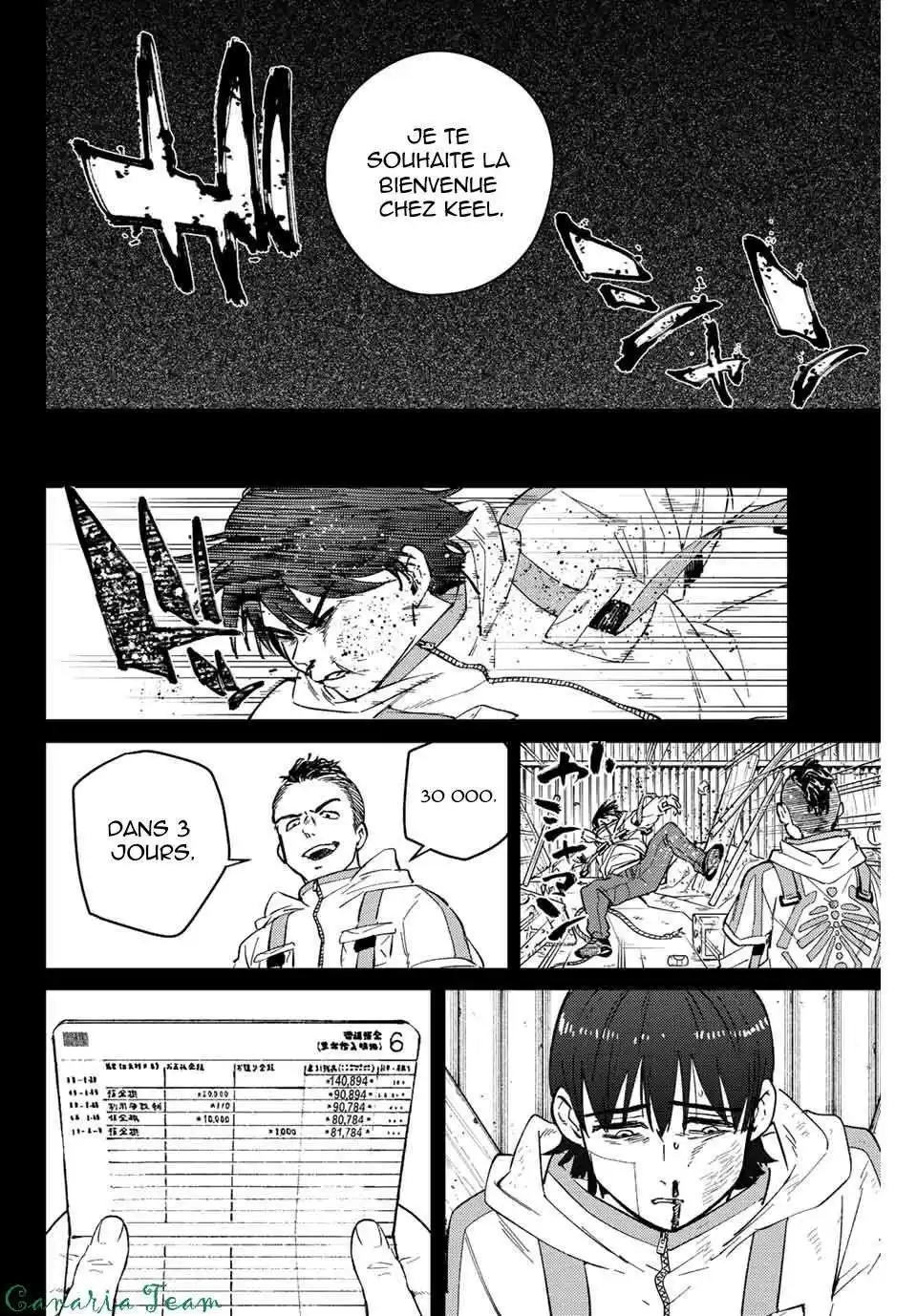 Wind Breaker (Nii Satoru) 53 page 14