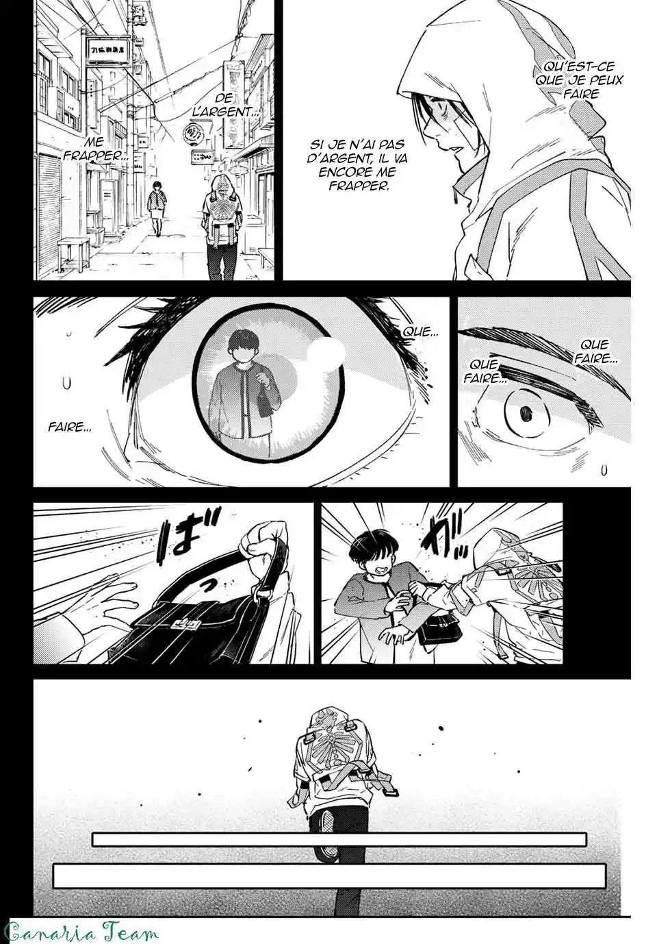 Wind Breaker (Nii Satoru) 53 page 16