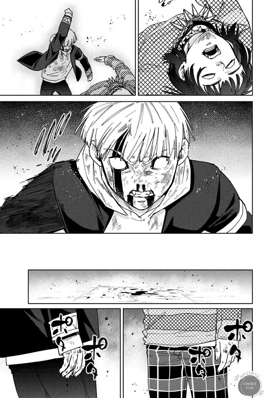Wind Breaker (Nii Satoru) 125 page 8