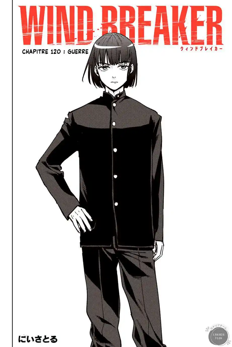 Wind Breaker (Nii Satoru) 120 page 3