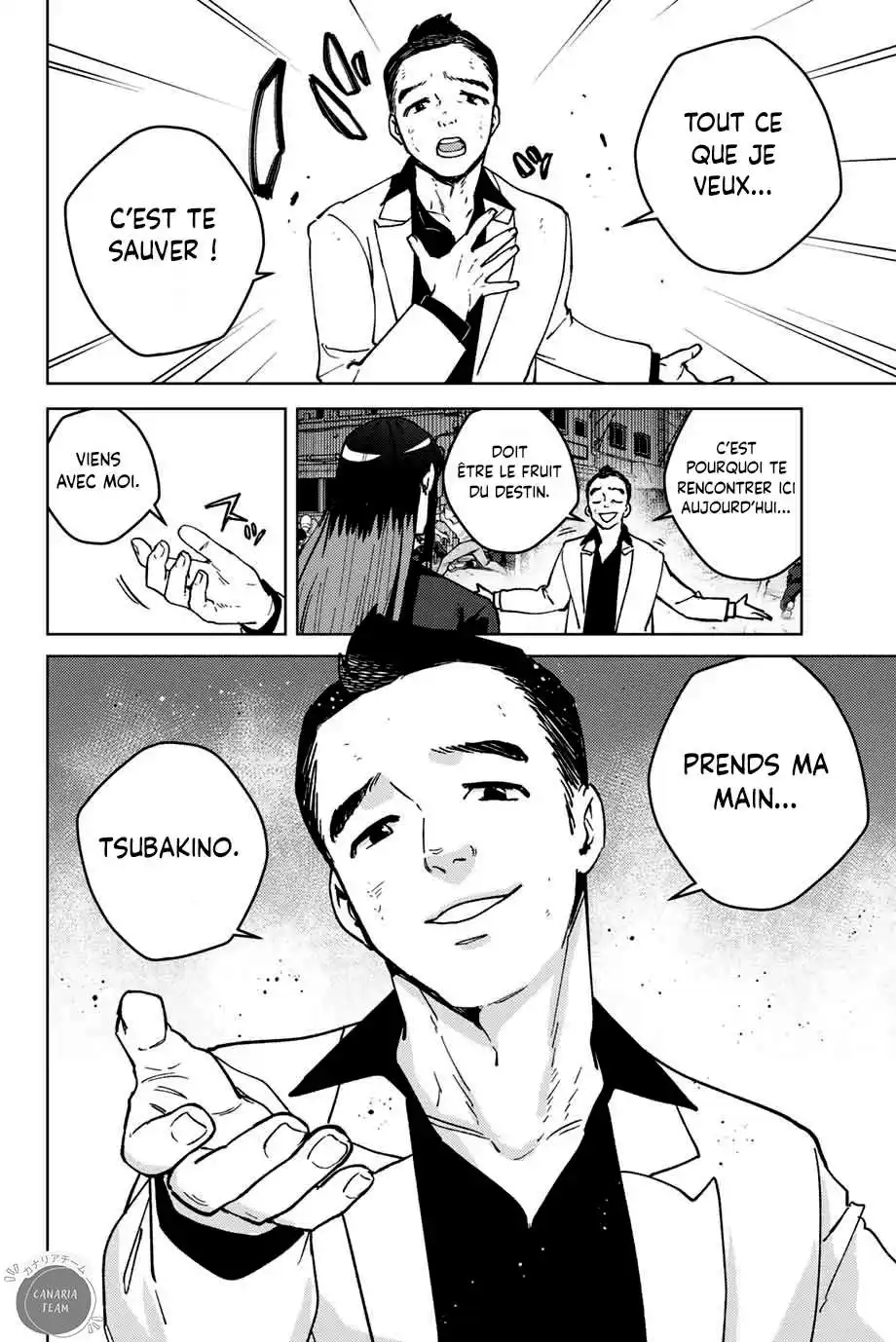 Wind Breaker (Nii Satoru) 120 page 7