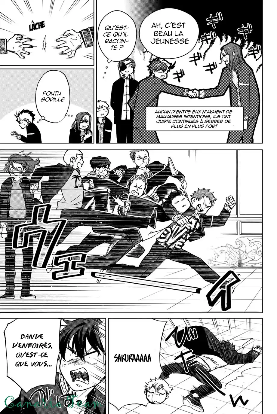 Wind Breaker (Nii Satoru) 4 page 17