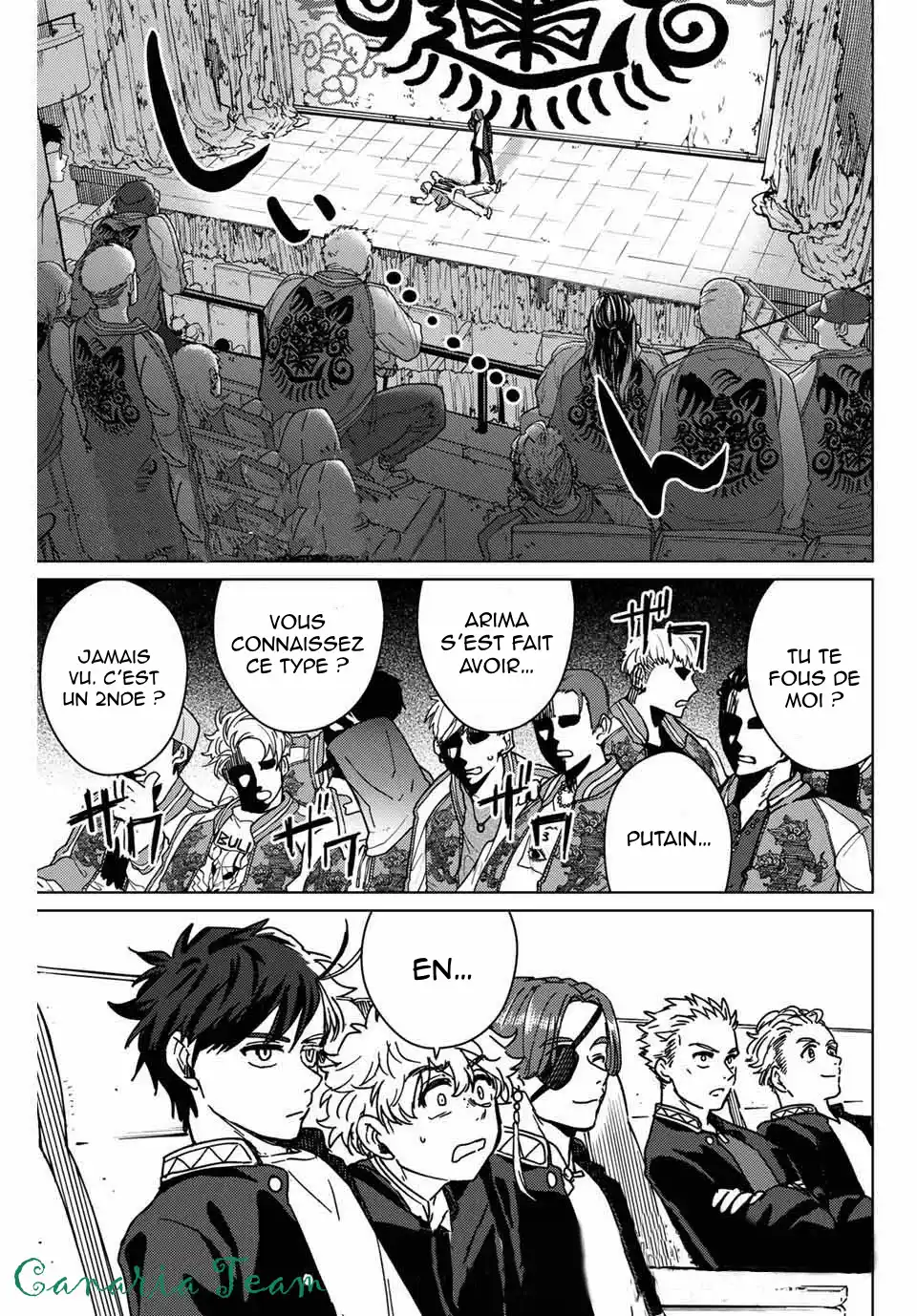 Wind Breaker (Nii Satoru) 11 page 1