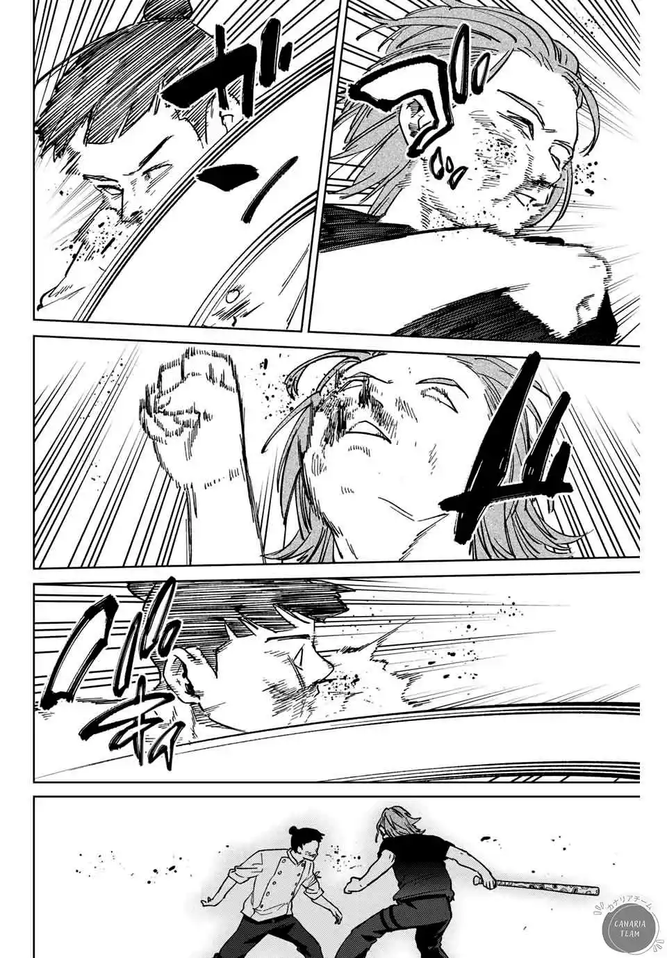 Wind Breaker (Nii Satoru) 119 page 15