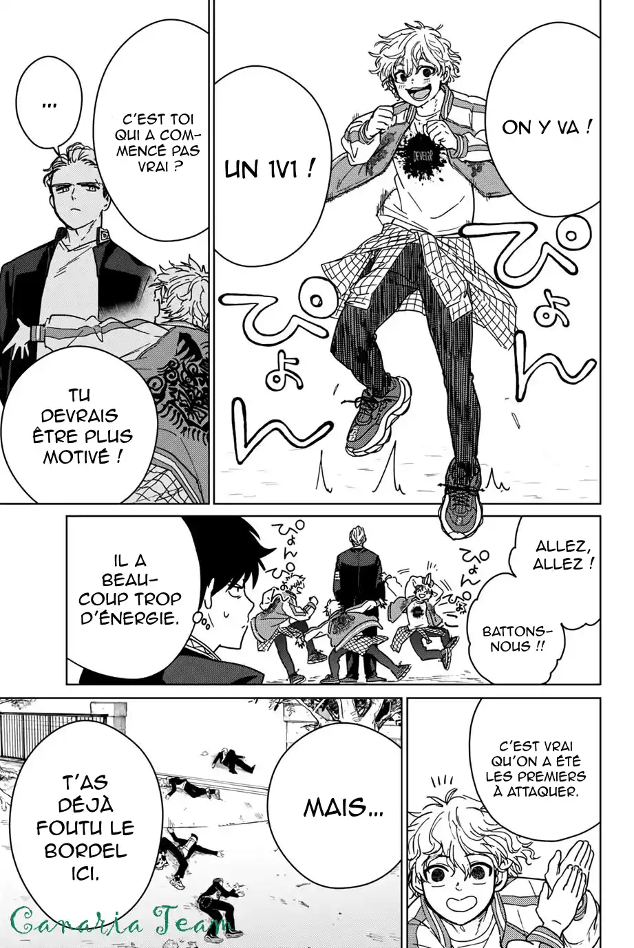 Wind Breaker (Nii Satoru) 8 page 3