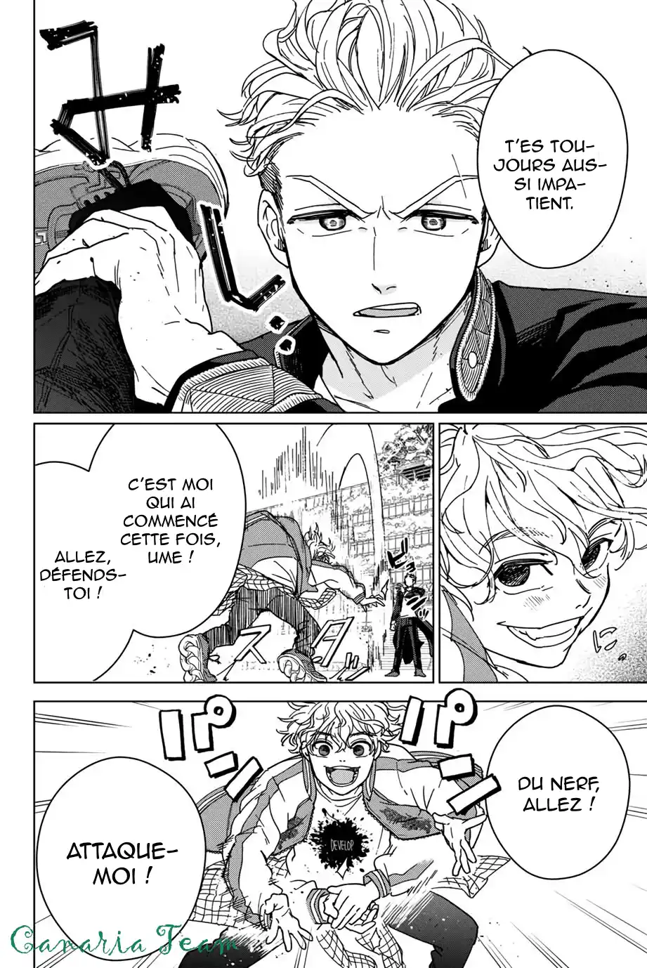 Wind Breaker (Nii Satoru) 8 page 6