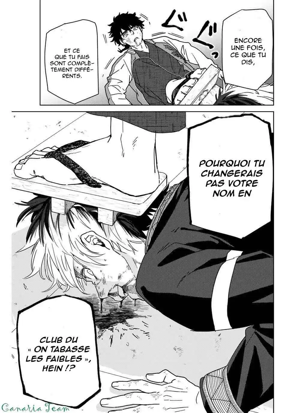 Wind Breaker (Nii Satoru) 18 page 12